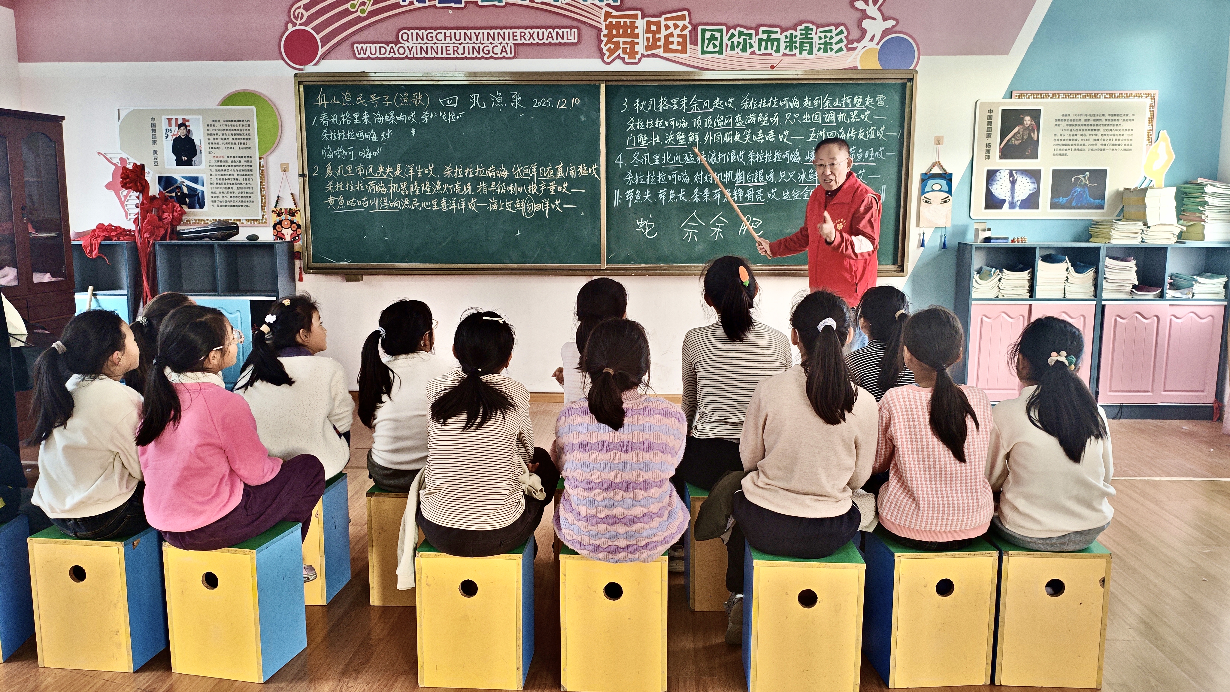  /><br />
</span> 
</p>
<p class=